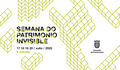 Volve a Semana do Patrimonio invisible de Pontevedra
