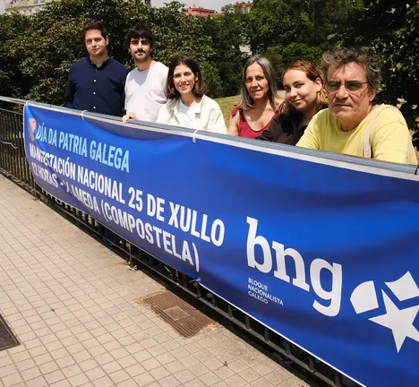 Campa&ntilde;a D&iacute;a da Patria Galega