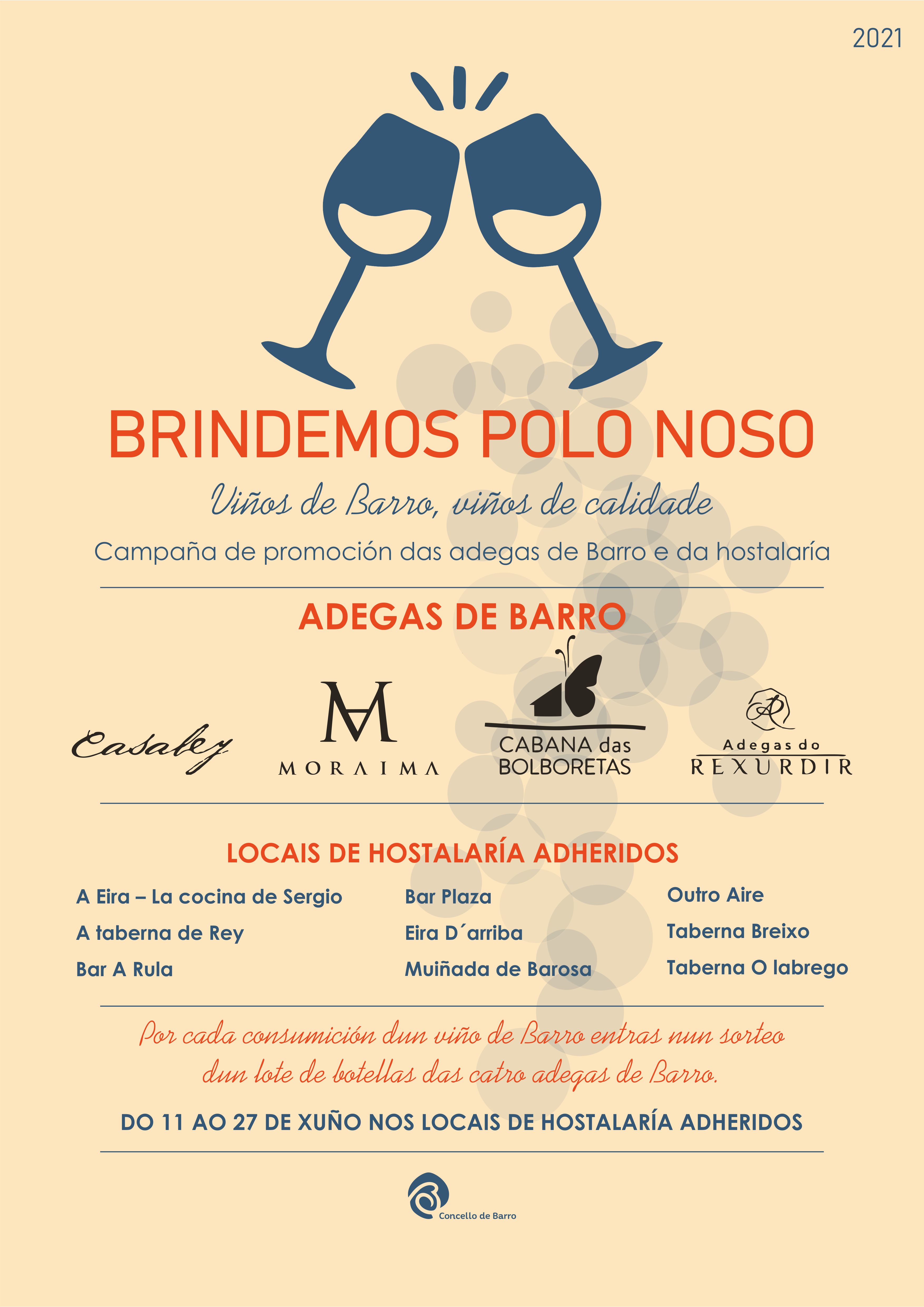 20210608 cartel Campaña brindemos polo noso