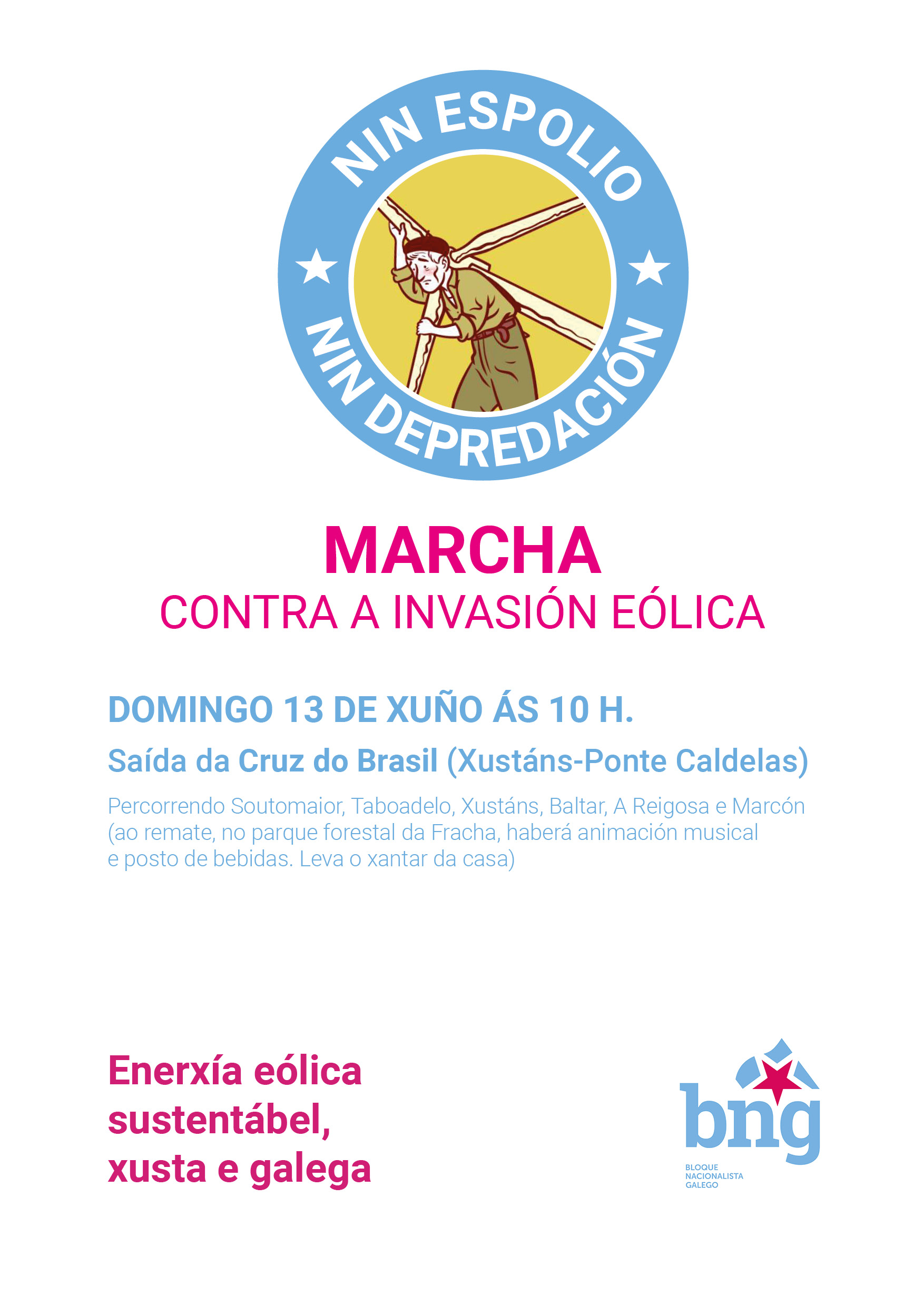 acto eólicos-ponte caldelas