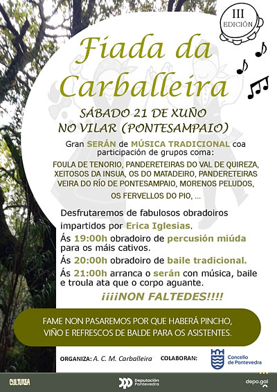 Cartaz Seran Vilar Ponte Sampaio